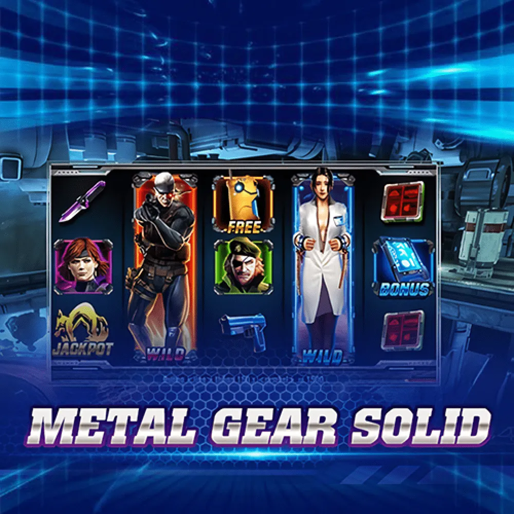 Metal Gear Solid