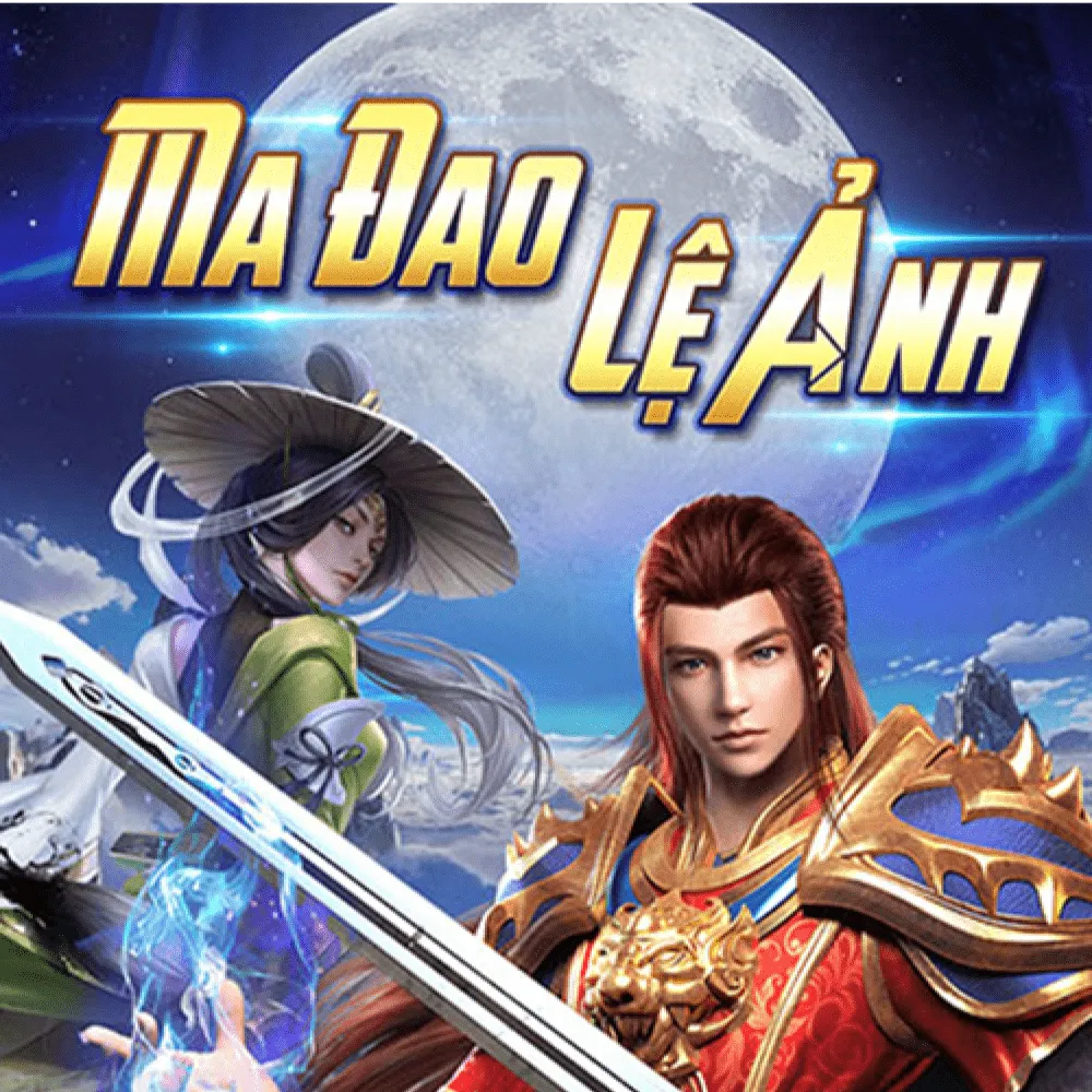  Ma Đao Lệ Ảnh