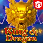 Tứ Hải Long Vương